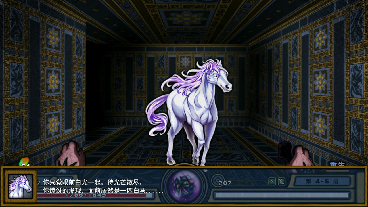 桃夭塔 TaoYaoTa v1.64 免安装中文版[517MB]【B2329】
