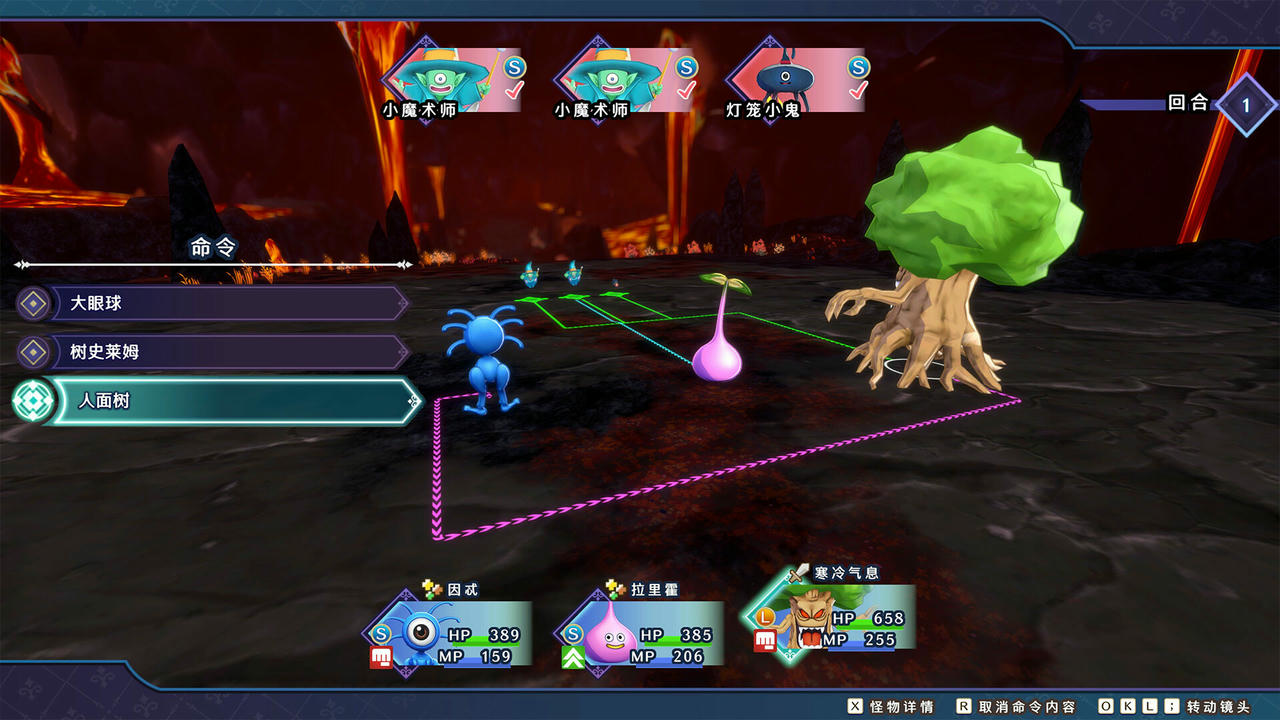 勇者斗恶龙怪物仙境3：魔族王子与精灵的旅程 DRAGON QUEST MONSTERS 3 v20241024 免安装中文版[6.67GB]【B4270】