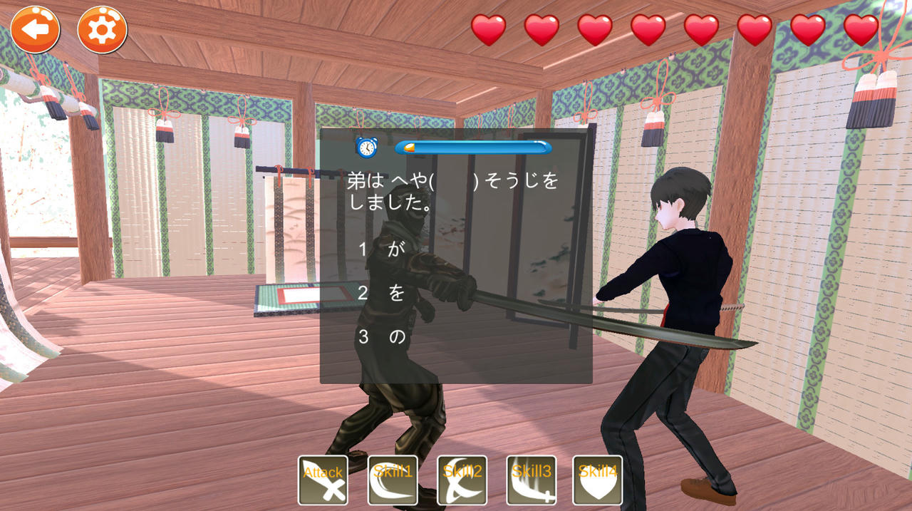 日语道场-从零开始学日语 Japanese DoJo Build.8056859.20220204-中文台语音 免安装中文版[904MB]【B4791】