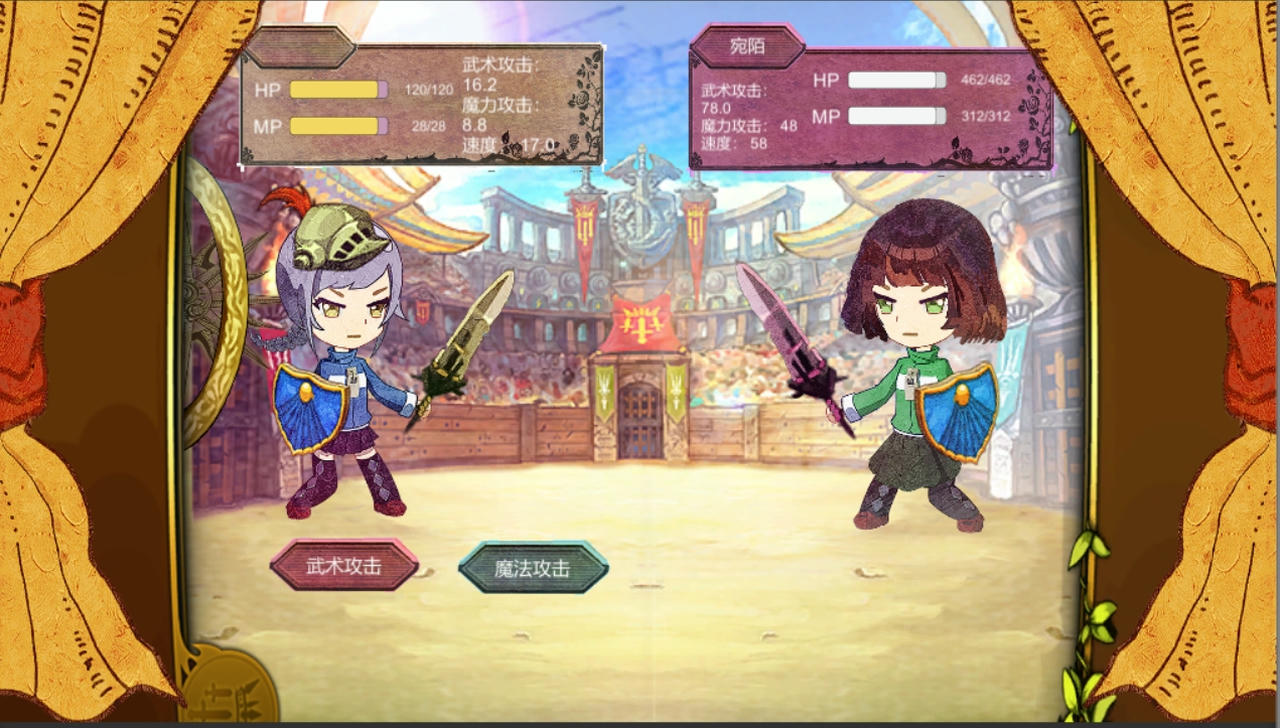 她3：复乐园之曦 Her3：The Light of Paradise Regained v20200425 免安装中文版[448MB]【B4783】