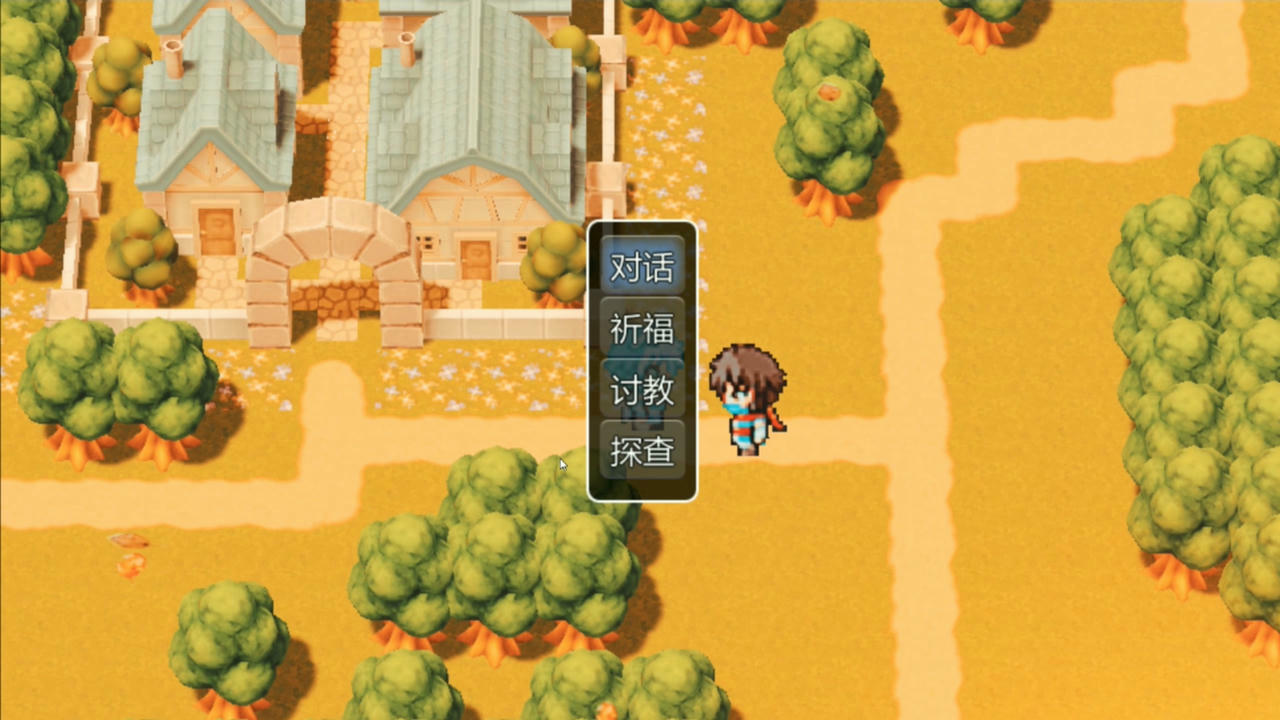 最后的大法师：光明之旅 Last Archmage Journey of Light 免安装中文版[2.27GB]【B3827】