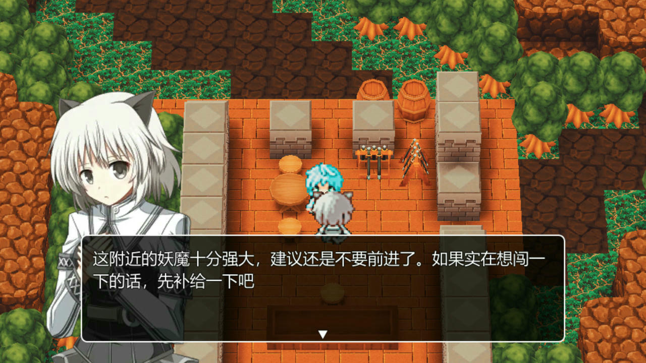 最后的大法师：光明之旅 Last Archmage Journey of Light 免安装中文版[2.27GB]【B3827】