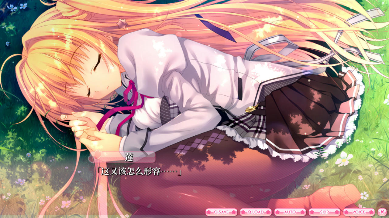 爱丽娅的明日盛典！ Alia's Carnival! v2.01+整合全部DLC 免安装中文豪华版[5.06GB]【B3678】