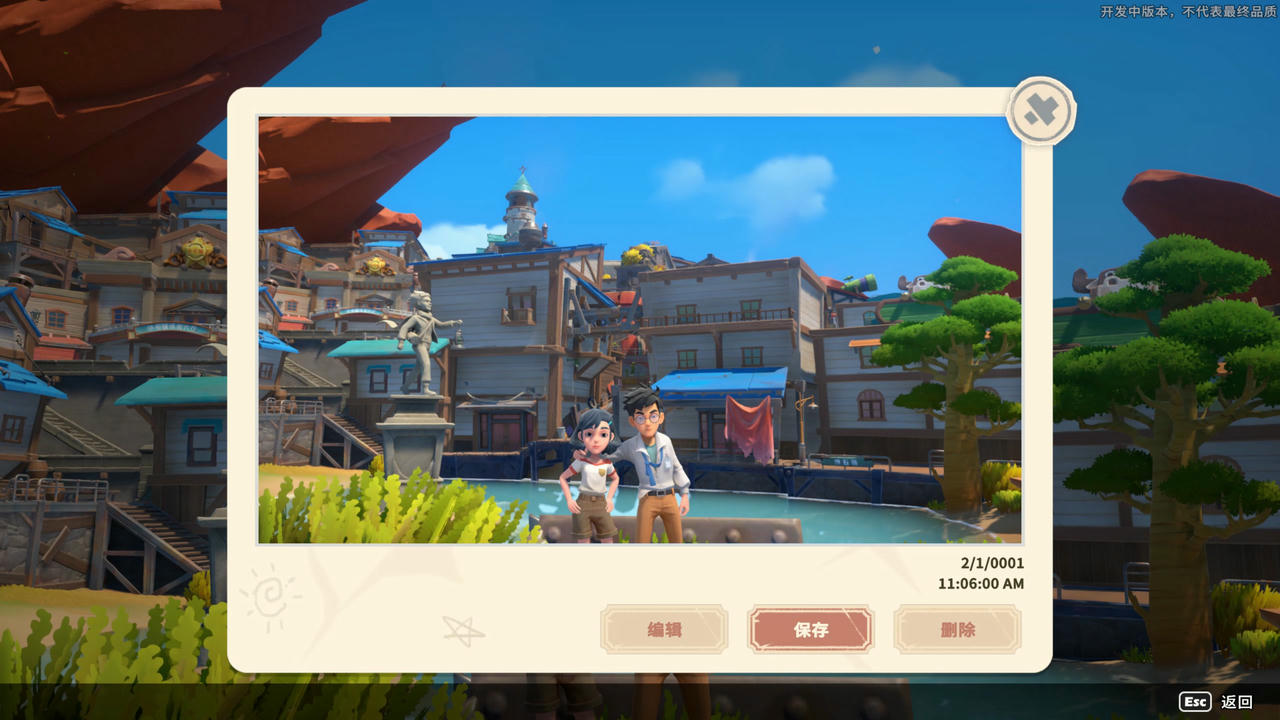 沙石镇时光 My Time at Sandrock Build.7792391-Alpha 0.4.20146.bade7642 免安装中文版[10.6GB]【B3673】