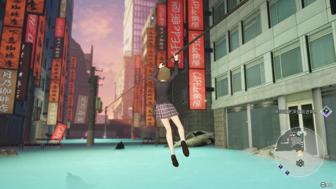 蓝色反射：帝 BLUE REFLECTION：Second Light 幻舞少女之剑：第二道光 v1.04+全DLC 免安装中文数字豪华MOD版[19.4GB]【B3744】
