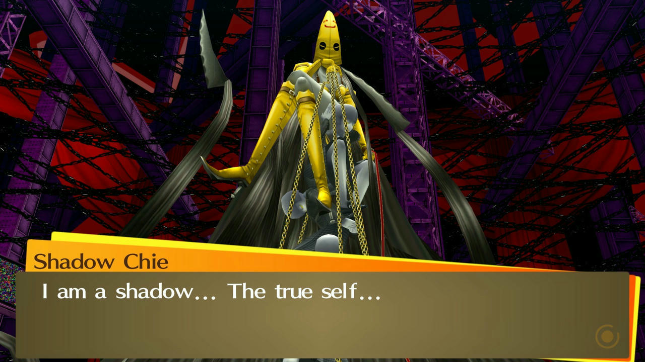 女神异闻录4：黄金版 Persona 4 Golden 免安装中文版[12GB]【B3714】