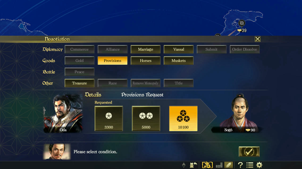 信长之野望：大志威力加强版 Nobunaga's Ambition：Taishi 免安装中文版[36.7GB]【B3758】