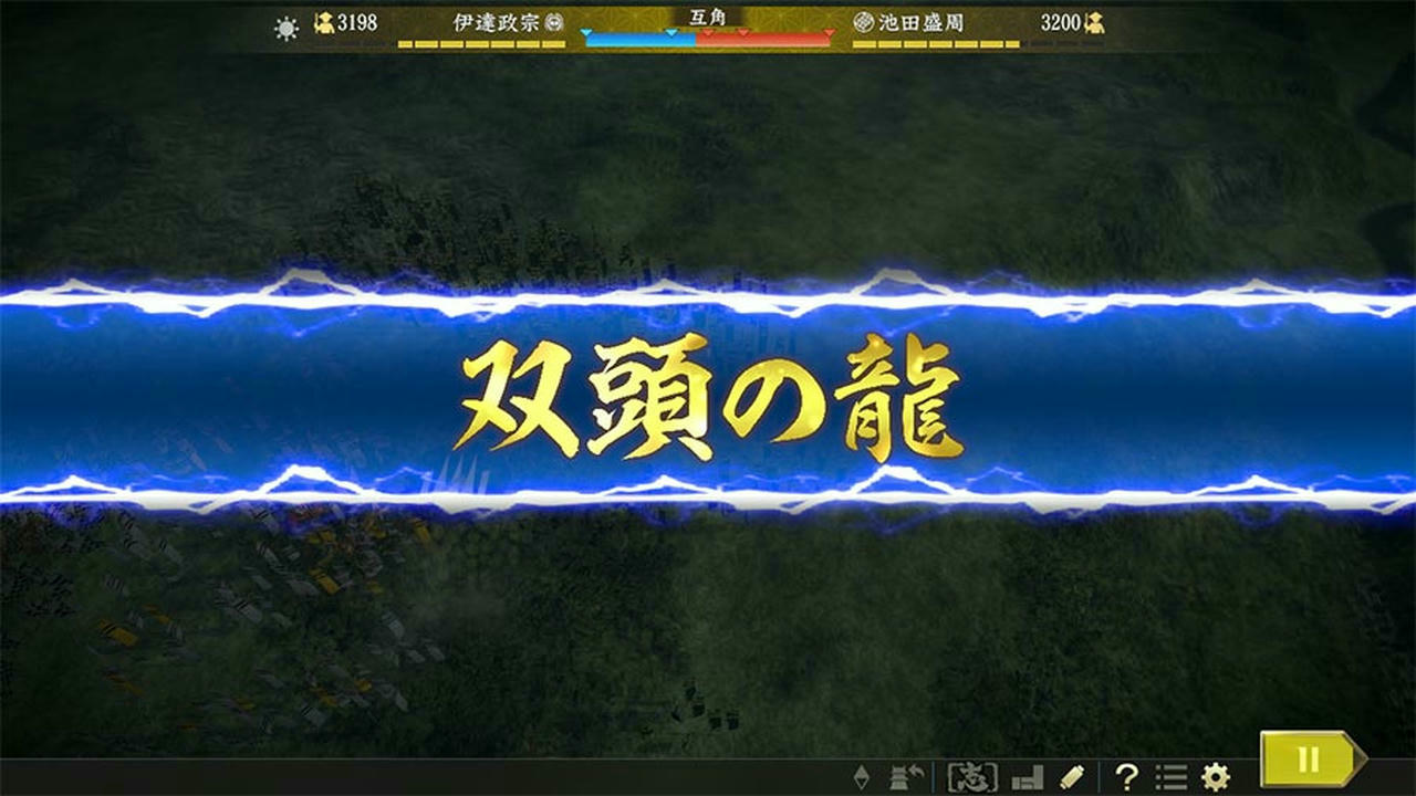 信长之野望15大志PK威力加强版 Nobunaga's Ambition：Taishi Deluxe Edition v1.07 免安装中文版[35.1GB]【B3759】
