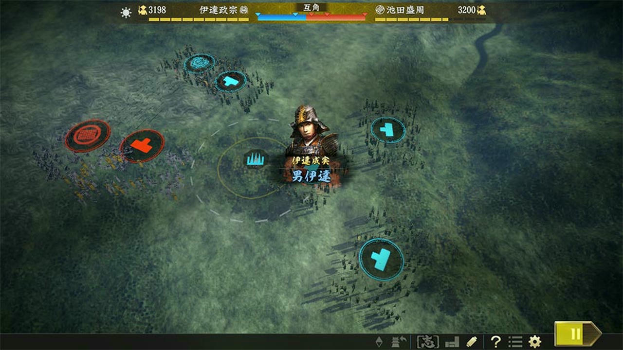 信长之野望15大志PK威力加强版 Nobunaga's Ambition：Taishi Deluxe Edition v1.07 免安装中文版[35.1GB]【B3759】