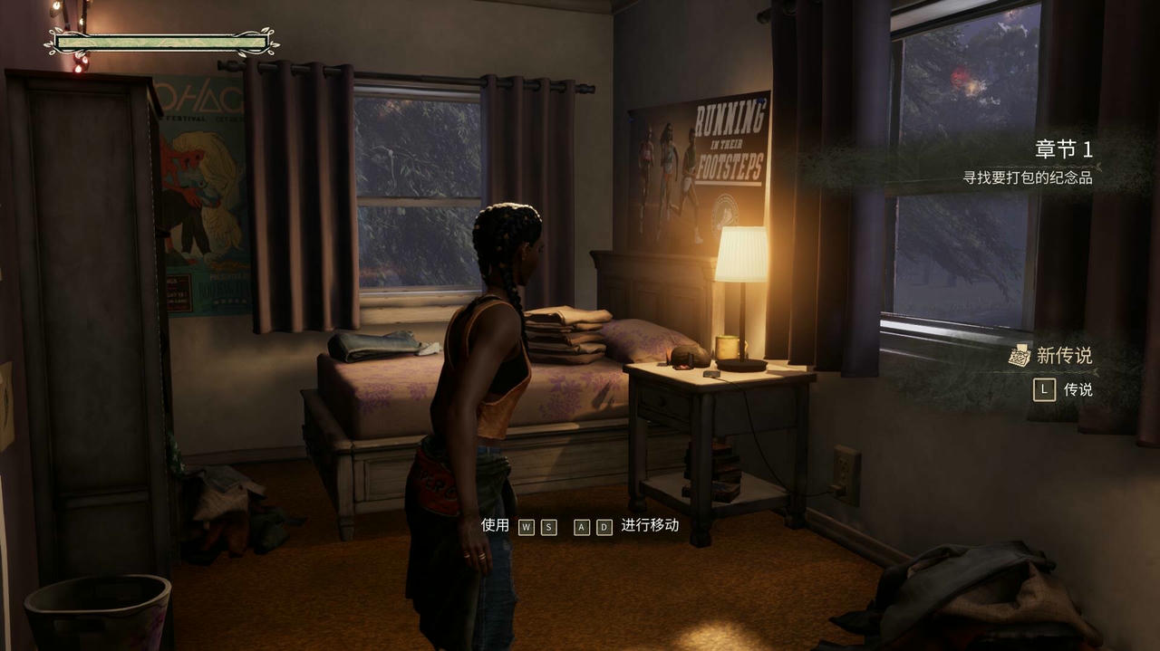 午夜以南：高级版 South of Midnight：Premium Edition v1.1.0.20250408 免安装中文版[82.7GB]【B4901】
