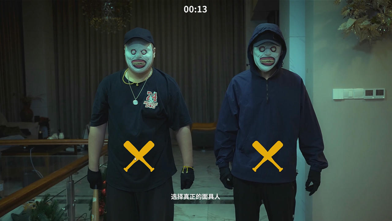 恶魔的房间 The Demons Room v1.7.20250219 免安装中文版[11.7GB]【B4923】
