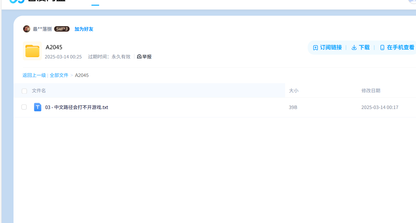 ba8176c1b169719b693ab855e4b985ec.png