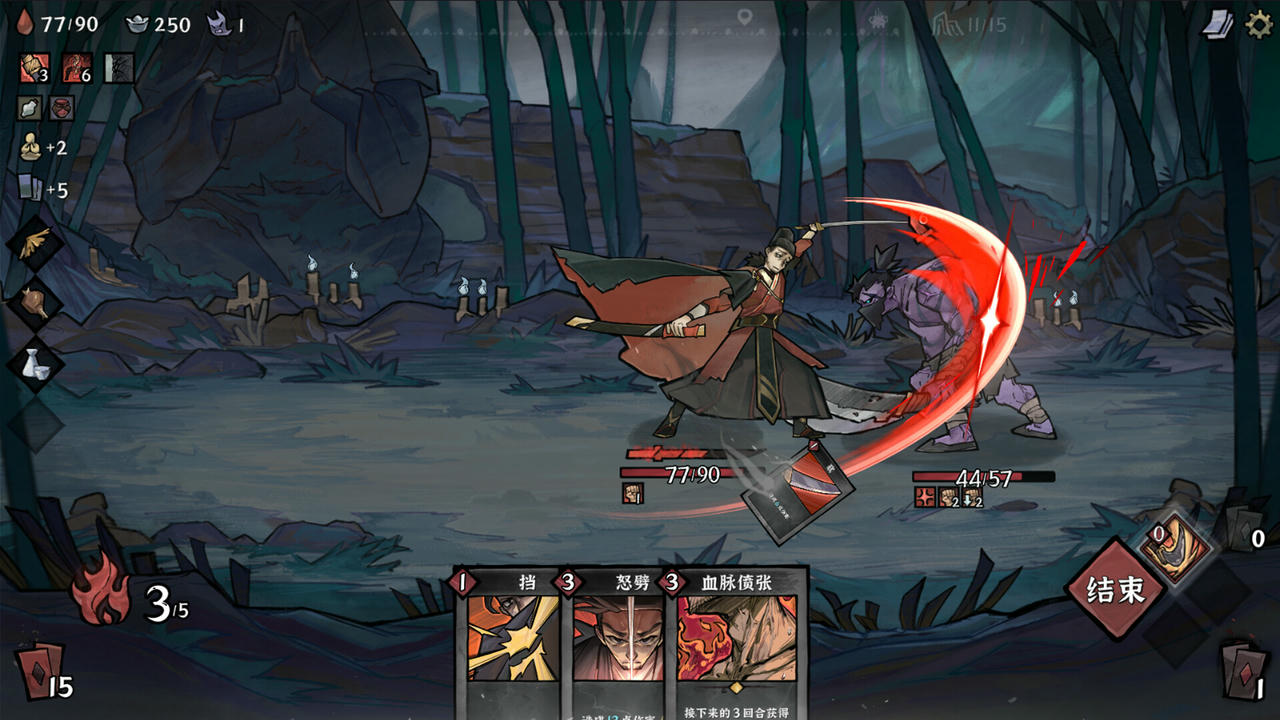 降妖散记 Yao-Guai Hunter v1.0.0.20250417 免安装中文版[8.01GB]【B4975】