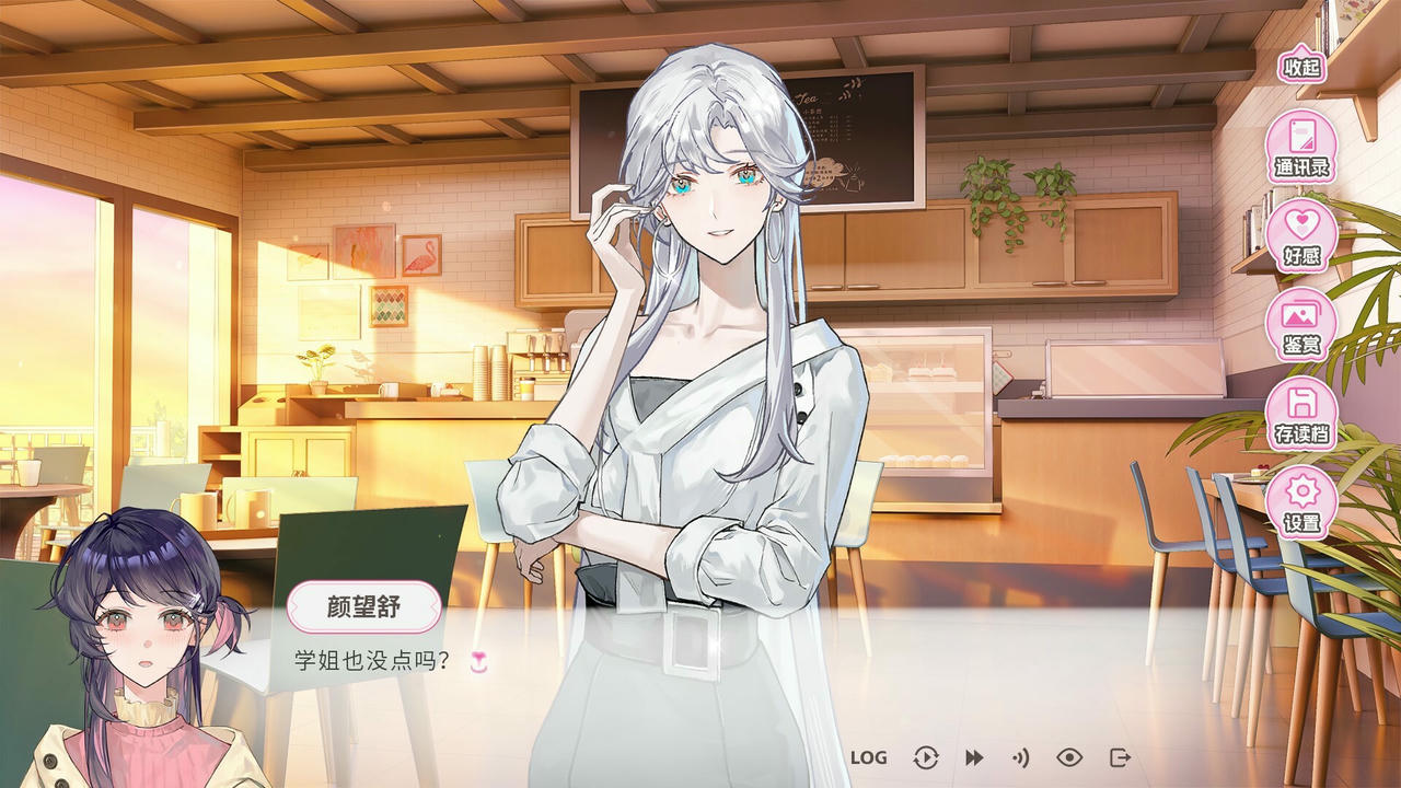 不恋爱就完蛋了 Love Curse：Find Your Soulmate Build.18165892.20200202 免安装中文版[1.11GB]【B5102】