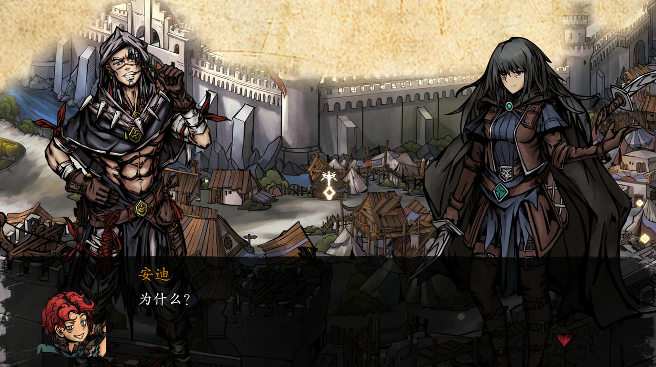 无名者：屠龙 The Nameless：Slay Dragon Build.18170672.20250420 免安装中文版[8.31GB]【B5106】