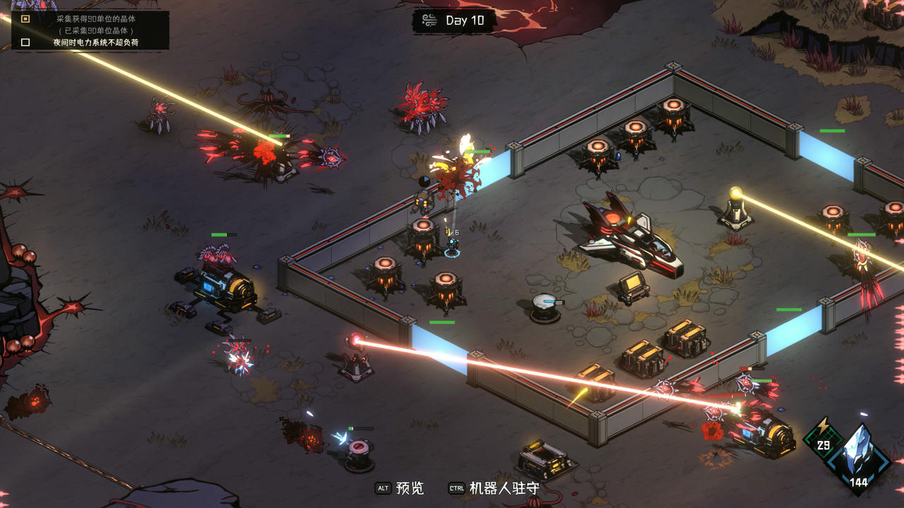 绝望之地 Desperate Place Build.18177693.v1.0.0.20250422-灾变前哨-异星残晖 免安装中文版[529MB]【B4997】