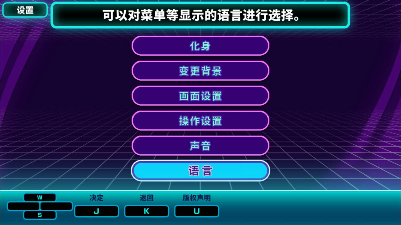超级Technos世界：热血系列与街机经典收藏版 Super Technos World：River City &amp; Arcade Classics Build.18201234.20250424-燃魂再战-拳破苍穹 免安装中文版[568MB]【B5110】