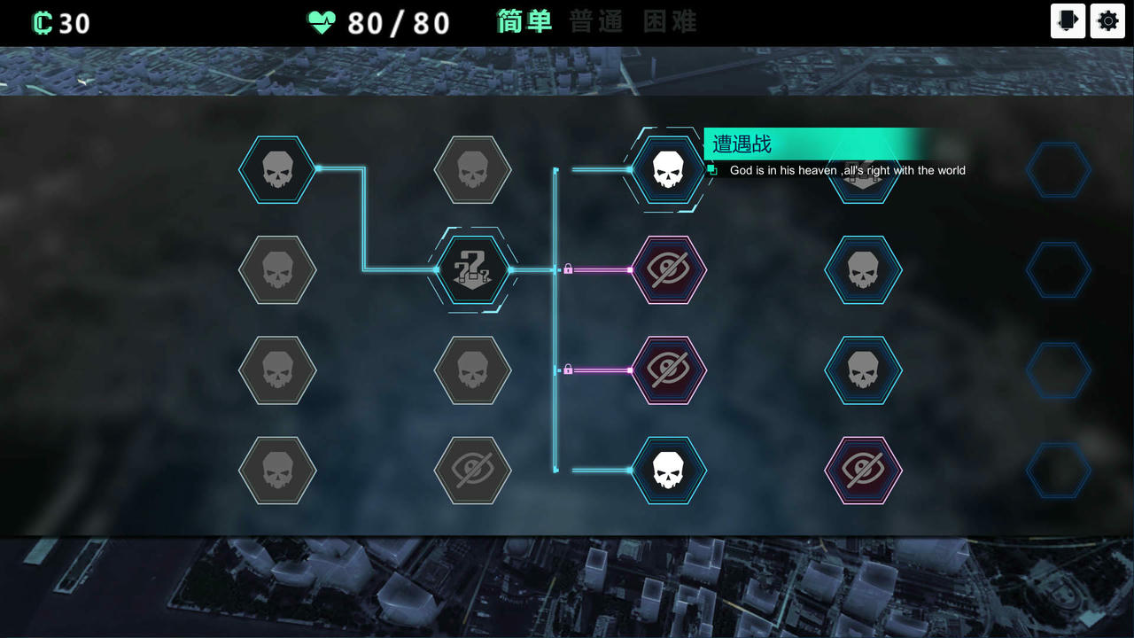 反图灵测试 Anti Turing Test v20230413-博弈决策 免安装中文版[3.06GB]【B5012】