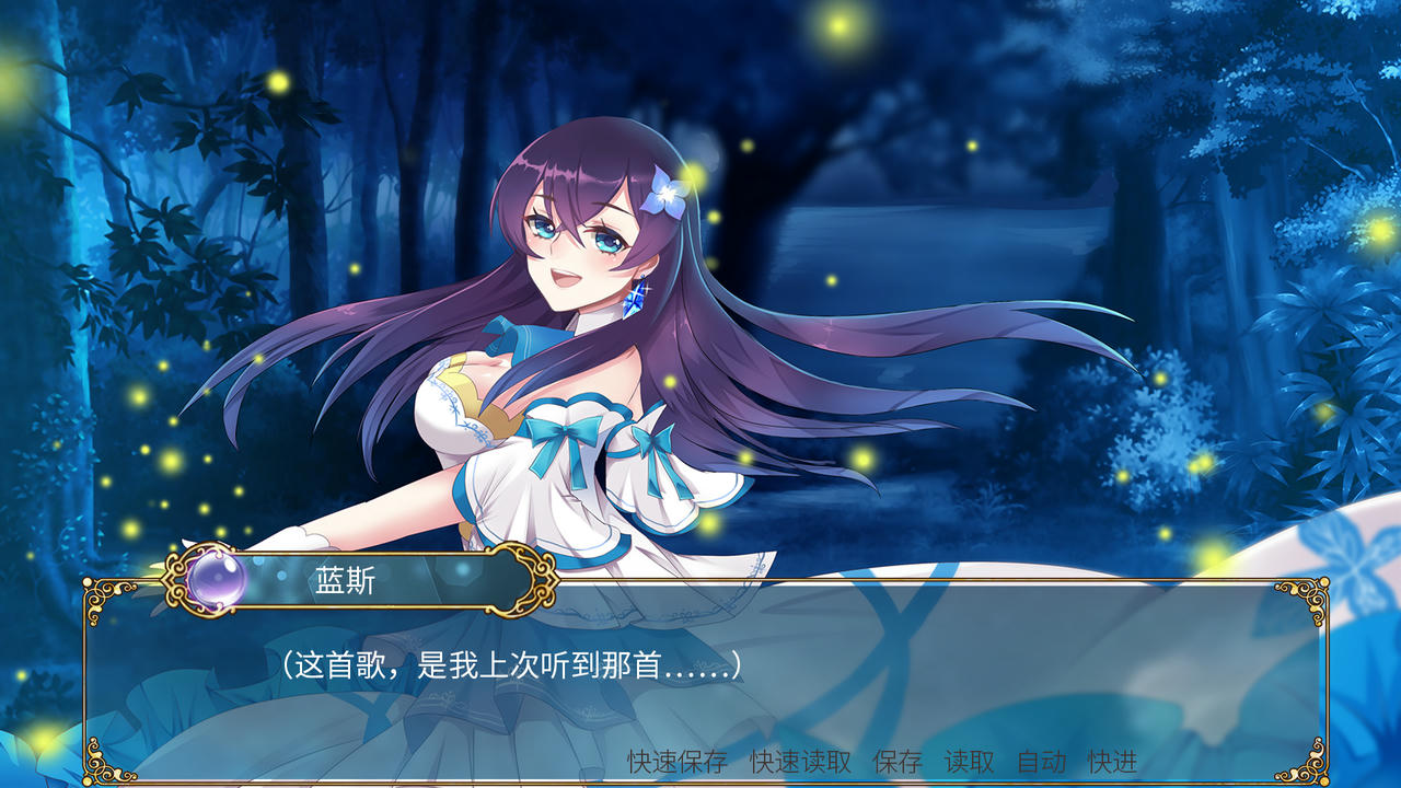 弗拉梅尔的奇迹 Flamel's Miracle v20190420 免安装中文版[1.35GB]【B5016】