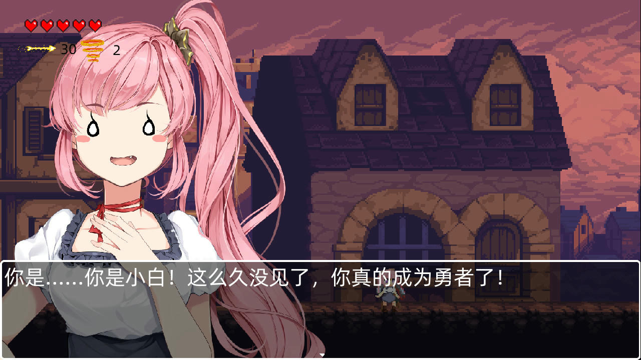 救公主？救个屁！Save the princess？Save a fart！ Build.7900141.20211217 免安装中文版[160MB]【B5038】