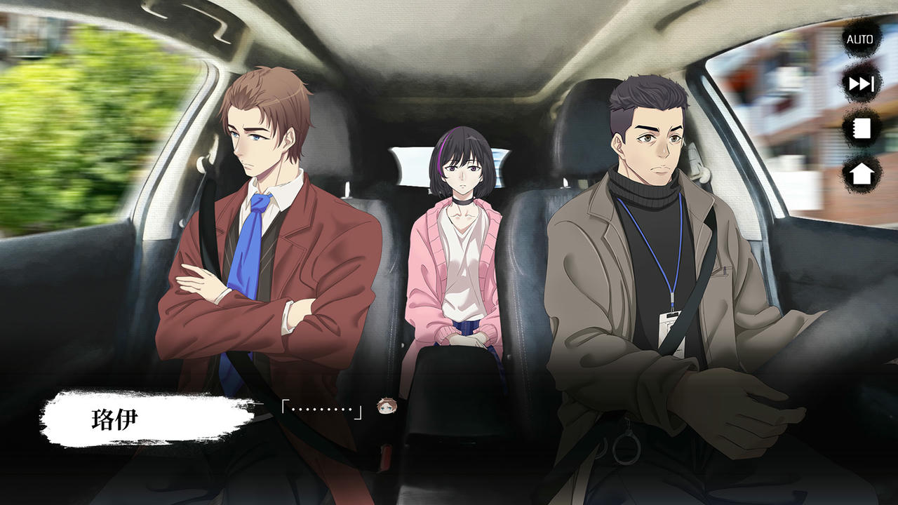 瓔珞事件簿之誰殺了愛情 Who kills love Build.8115433.20220131 免安装中文版[786MB]【B5077】