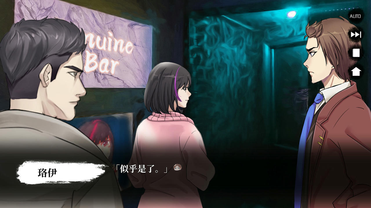 瓔珞事件簿之誰殺了愛情 Who kills love Build.8115433.20220131 免安装中文版[786MB]【B5077】