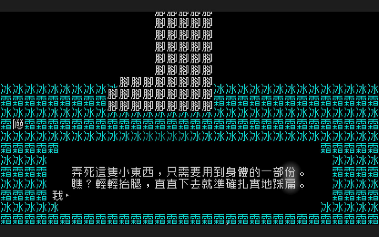文字游戏：豪华版 Word Game v1.1.1.20220123+DLC原声音乐+创意游戏 免安装中文版[3.80GB]【B5063】