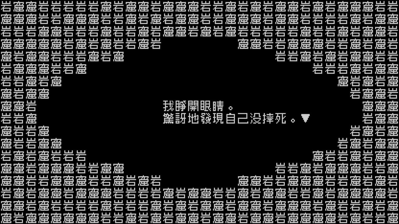 文字游戏：豪华版 Word Game v1.1.1.20220123+DLC原声音乐+创意游戏 免安装中文版[3.80GB]【B5063】