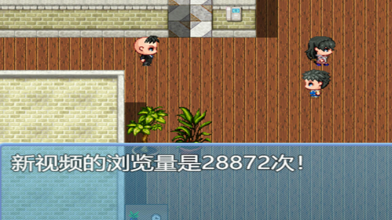 中年失业模拟器 When a man lose his job Build.7632712.20211101-买飞机-夏华市 免安装中文版[1.31GB]【B5081】