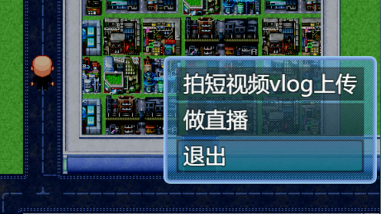 中年失业模拟器 When a man lose his job Build.7632712.20211101-买飞机-夏华市 免安装中文版[1.31GB]【B5081】