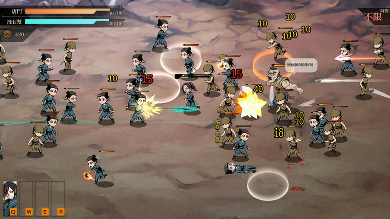 活侠传 Legend of Mortal Build.18361727.v1.0.3300.6.20250507-天命无常-魂断江湖+全DLC 免安装中文版[1.73GB]【B5037】