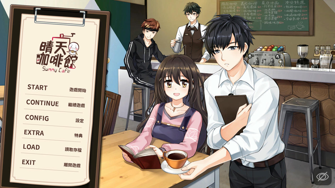 晴天咖啡館：豪华版 Sunny Cafe Build.7852574.20211209 免安装中文版[2.99GB]【B5055】