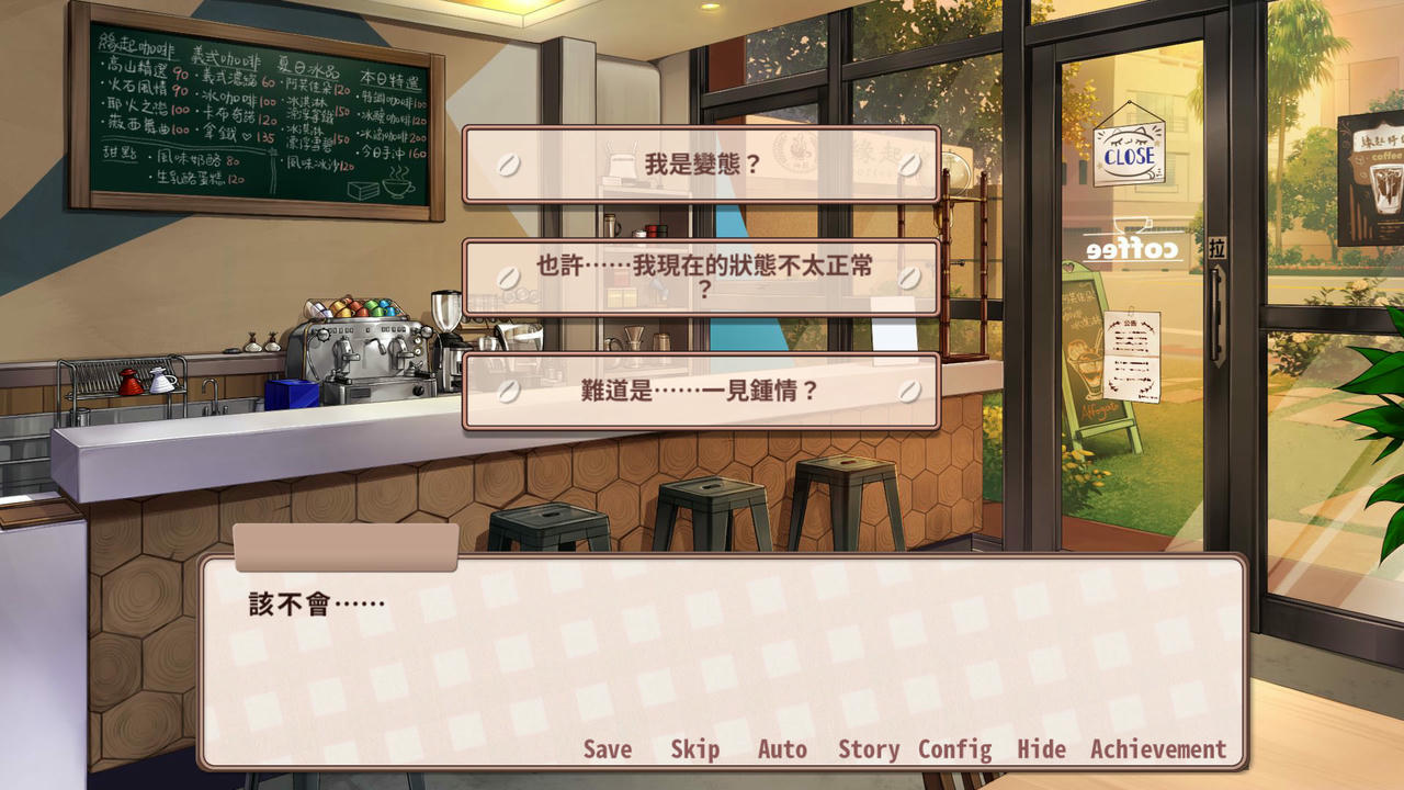 晴天咖啡館：豪华版 Sunny Cafe Build.7852574.20211209 免安装中文版[2.99GB]【B5055】