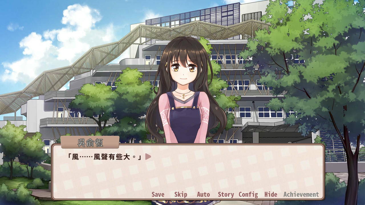 晴天咖啡館：豪华版 Sunny Cafe Build.7852574.20211209 免安装中文版[2.99GB]【B5055】