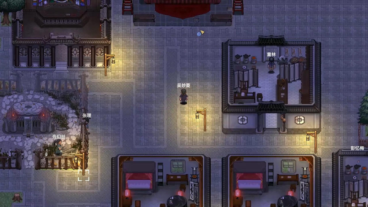 剑侠图 DEMO v0.1.46.beta.20211222 免安装中文版[1.88GB]【B5036】