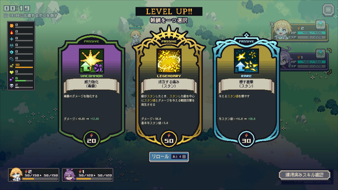 暴乱少女 Mayhem Maidens 混乱少女 v1.0.0.Build.18222778.20250509 免安装中文版[221MB]【B5226】