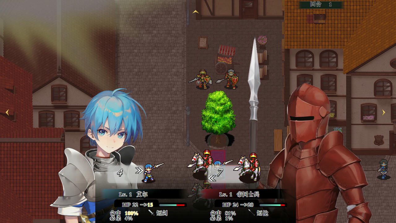 刻印战记2：七圣英雄 Counter Mark 2 Saga：Seven Sacred Heroes v1.5.3.Build.18414439.20250512-魔潮汹涌-风火轮舞 免安装中文版[1.12GB]【B5235】
