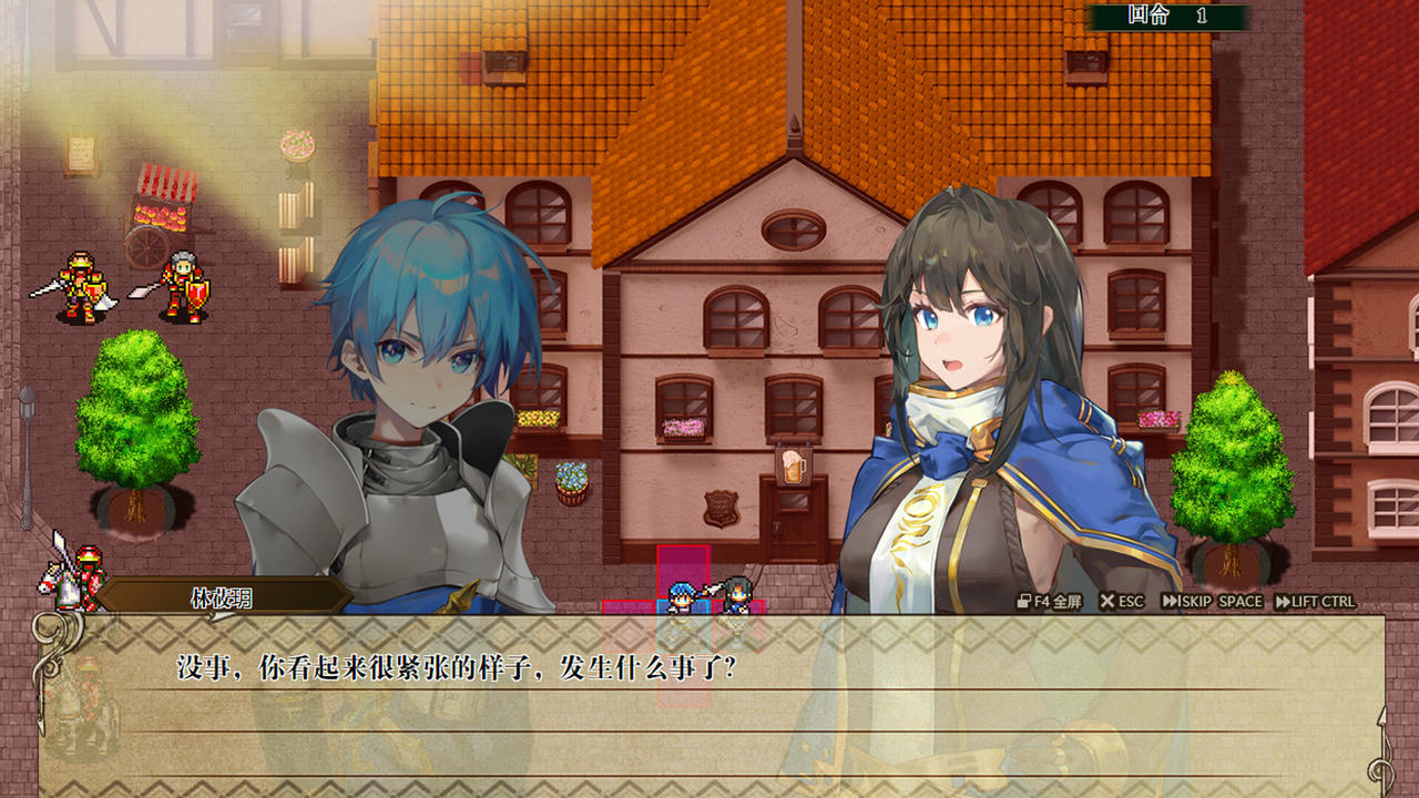 刻印战记2：七圣英雄 Counter Mark 2 Saga：Seven Sacred Heroes v1.5.3.Build.18414439.20250512-魔潮汹涌-风火轮舞 免安装中文版[1.12GB]【B5235】