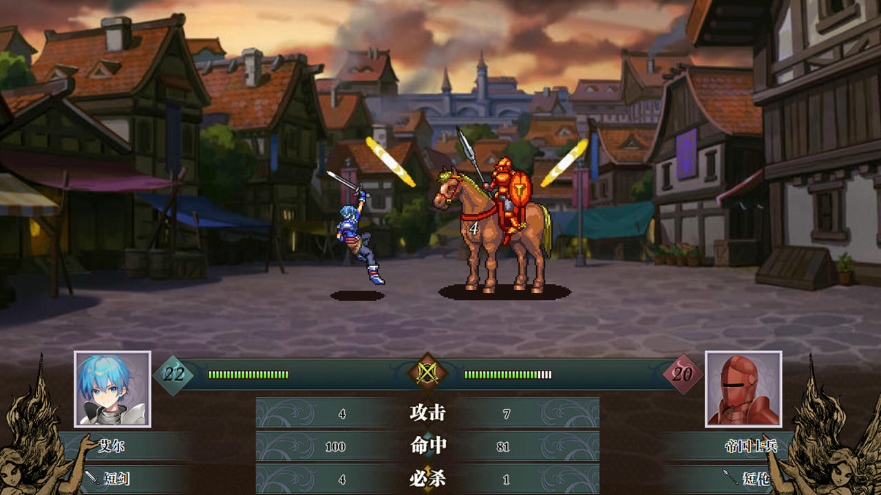 刻印战记2：七圣英雄 Counter Mark 2 Saga：Seven Sacred Heroes v1.5.3.Build.18414439.20250512-魔潮汹涌-风火轮舞 免安装中文版[1.12GB]【B5235】