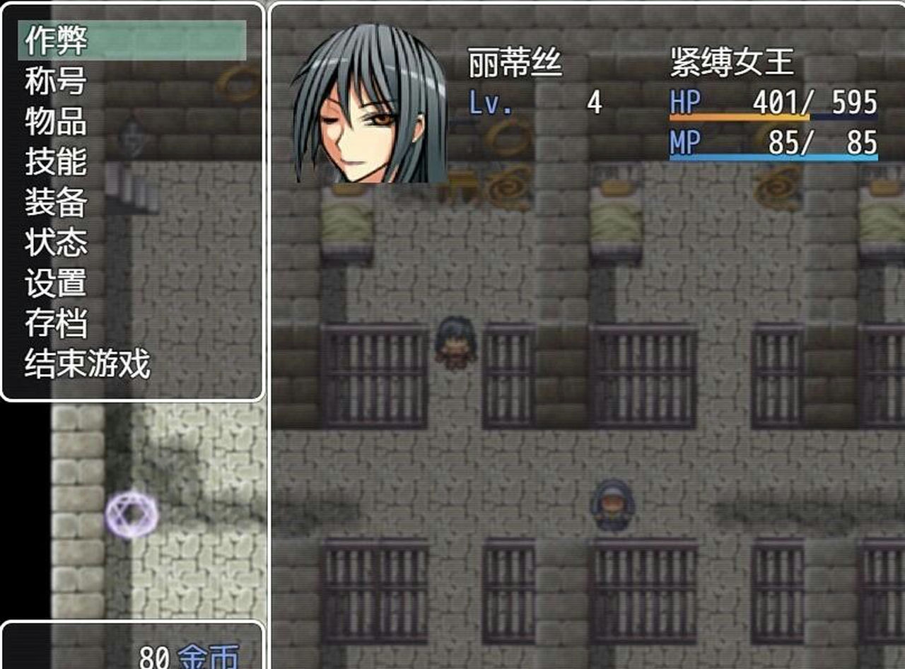 u5.jpg