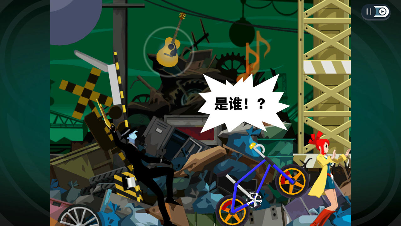 幽灵诡计：幻影侦探 Ghost Trick：Phantom Detective Build.11038113.20231219 免安装中文版[5.93GB]【B5456】