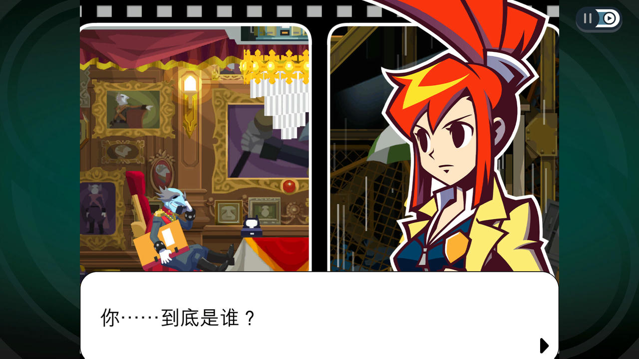 幽灵诡计：幻影侦探 Ghost Trick：Phantom Detective Build.11038113.20231219 免安装中文版[5.93GB]【B5456】