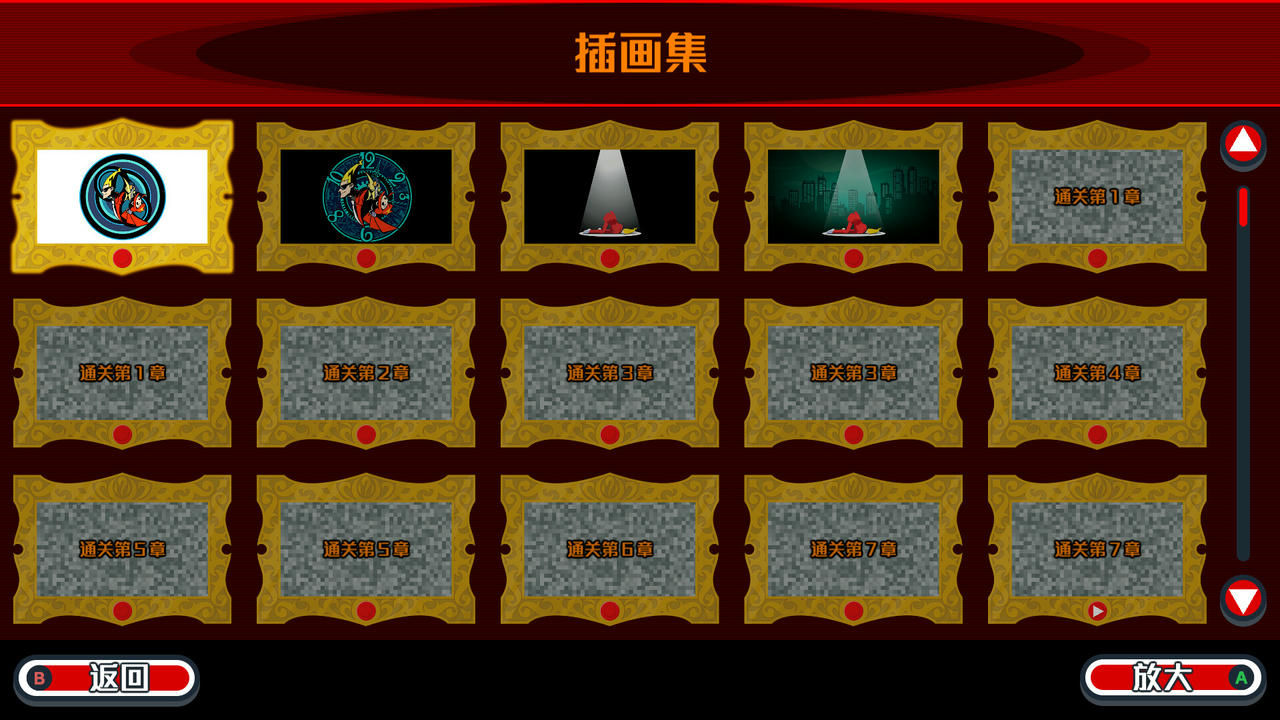 幽灵诡计：幻影侦探 Ghost Trick：Phantom Detective Build.11038113.20231219 免安装中文版[5.93GB]【B5456】