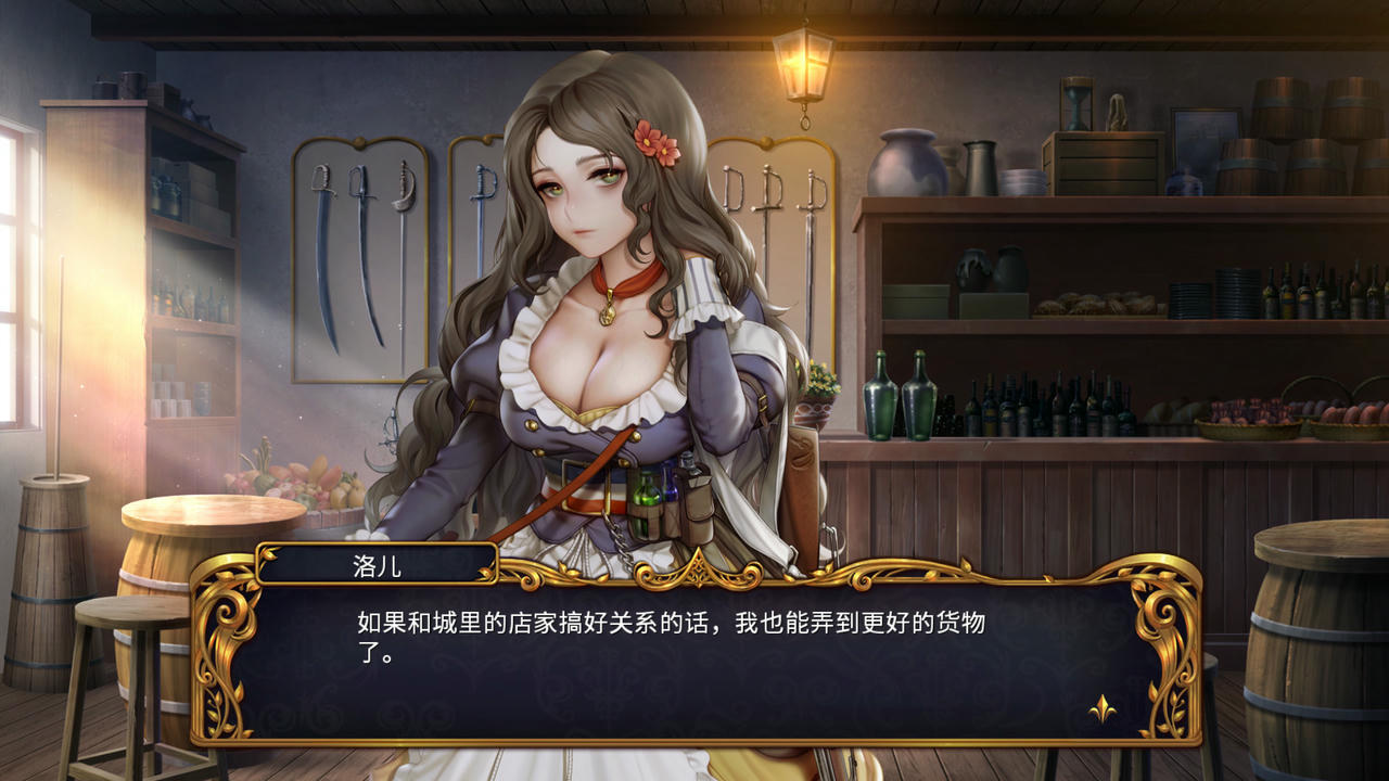 圣女战旗 Banner of the Maid v2.0.9.Build.6644926.20241009-苍穹战纹-破晓逆袭+全DLC 免安装中文豪华版[2.52GB]【B5464】