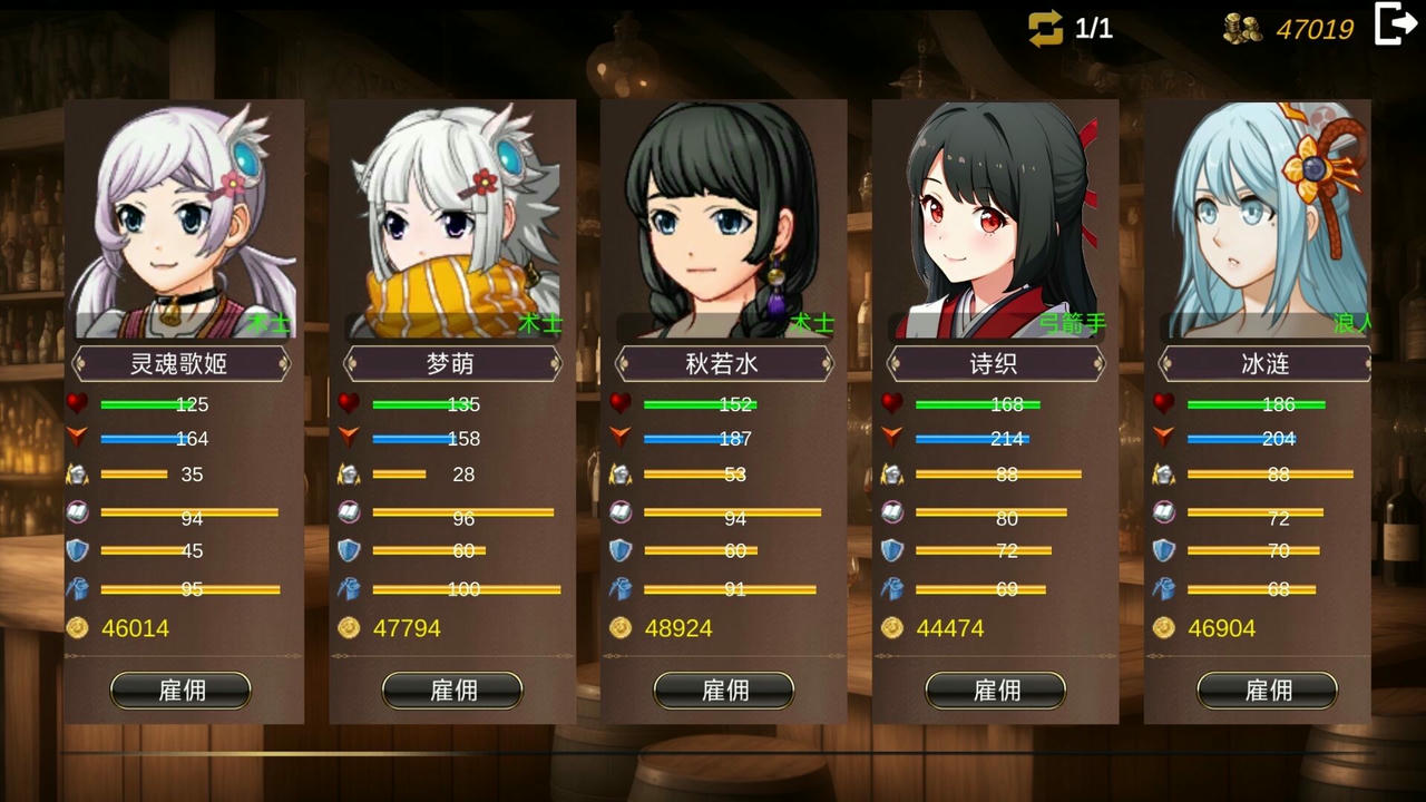 战棋英雄：王子复仇记 Build.19036524.20250622-苍穹乱世-烈焰王座 免安装中文版[1.22GB]【B5494】