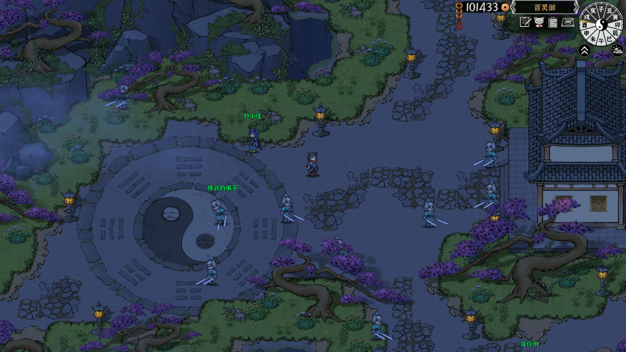 灵兽江湖 Beast Saga Build.19037073.20250629-天刃破劫-九霄狼影 免安装中文版[2.97GB]【B5492】
