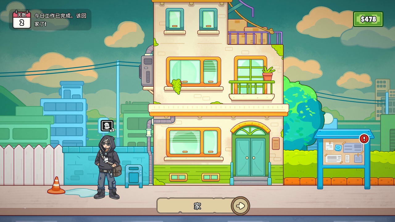 分拣员模拟器 Ship Inc v1.0.3.Build.19004030.20250626 免安装中文版[1.34GB]【B5499】