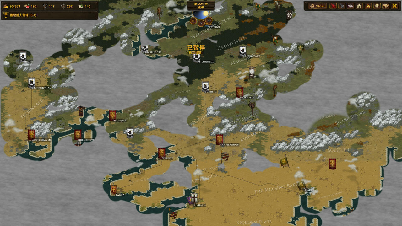 战场兄弟 Battle Brothers V1.5.1.7.20250503+DLC+常用MOD 免安装中文版[1.89GB]【B5513】