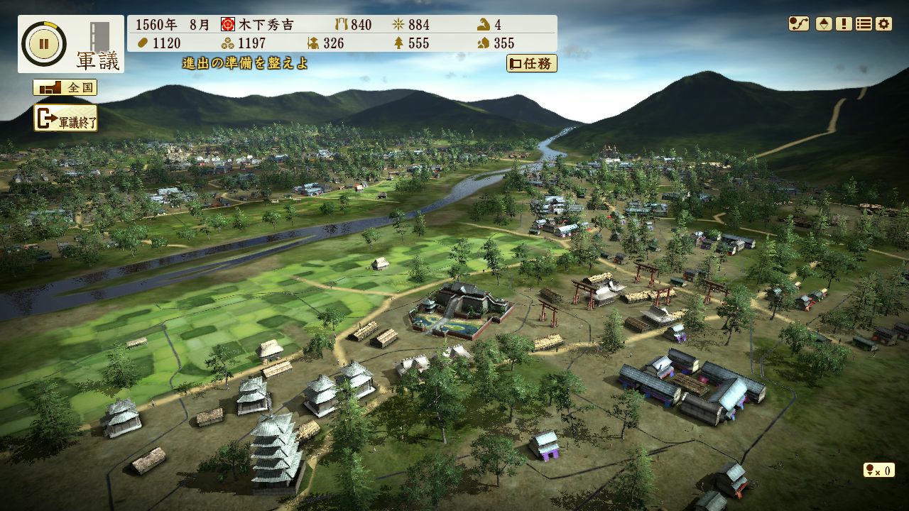 信长之野望 Nobunaga's Ambition 01-14合集 v20210203 免安装中文版[21.8GB]【B5555】