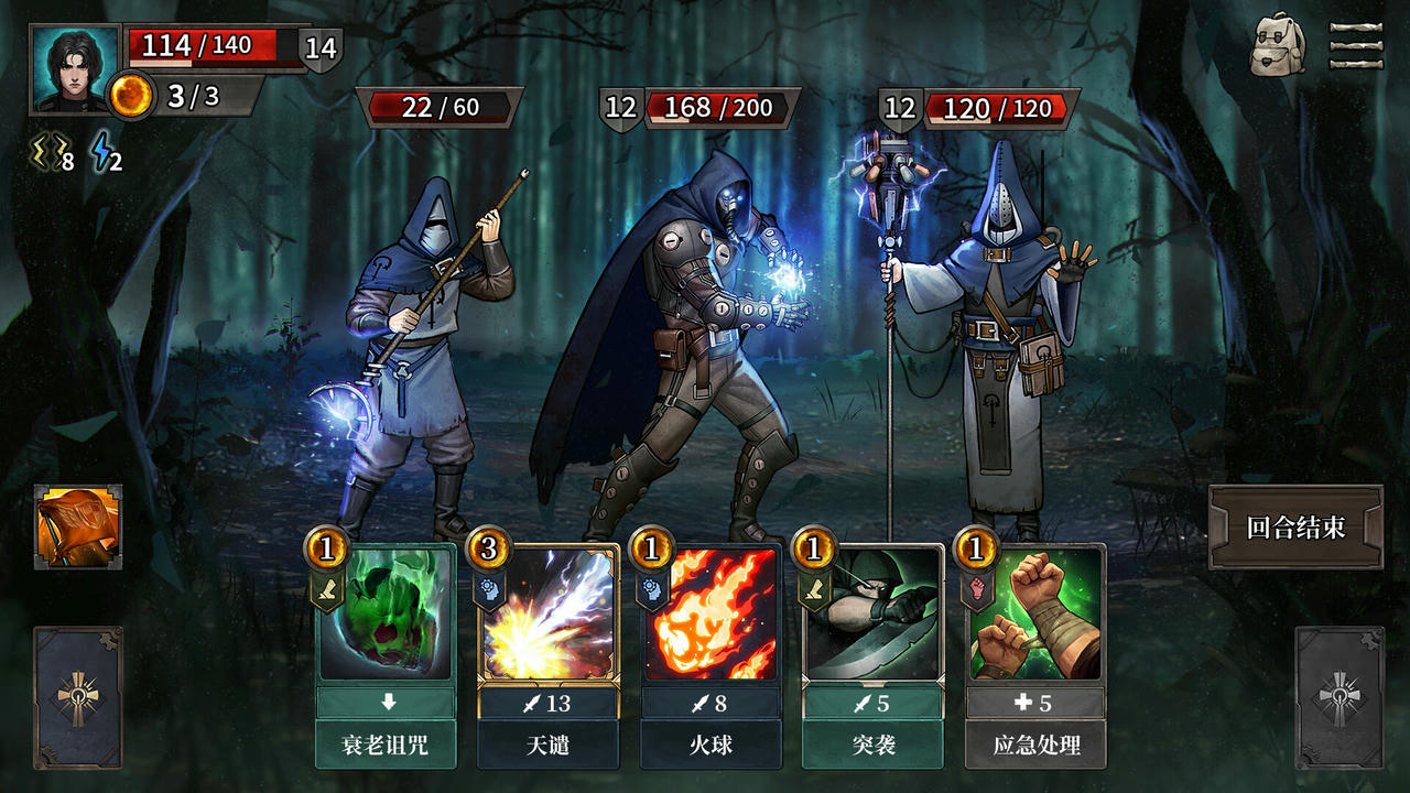 废土之歌 Shambles Build.19242372.20250717-碎界遗族-荒野信徒+全DLC 免安装中文豪华版[4.64GB]【B5644】